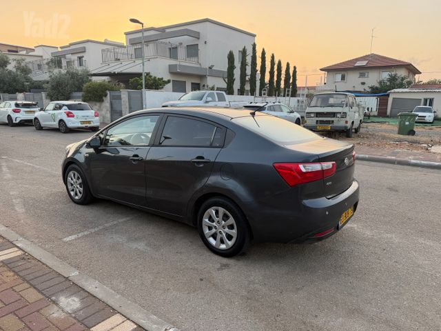 קיה ריו