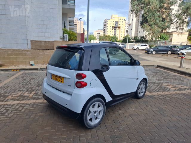 סמארט פורטו