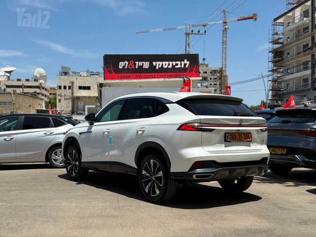 אם ג'י HS