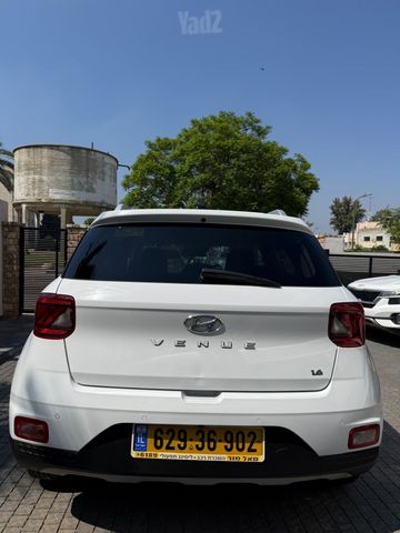 יונדאי וניו