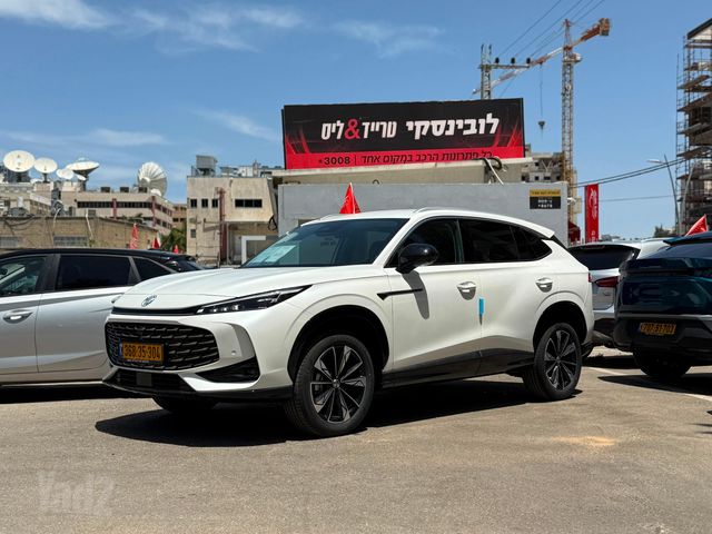 מודעת רכב אם ג'י HS