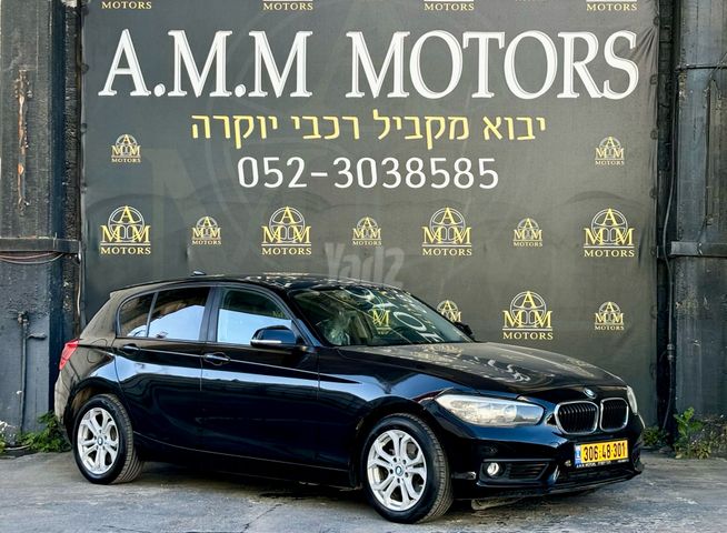 ב מ וו סדרה 1