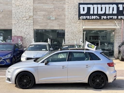 אאודי A3