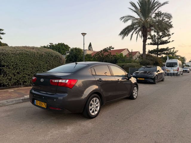 קיה ריו