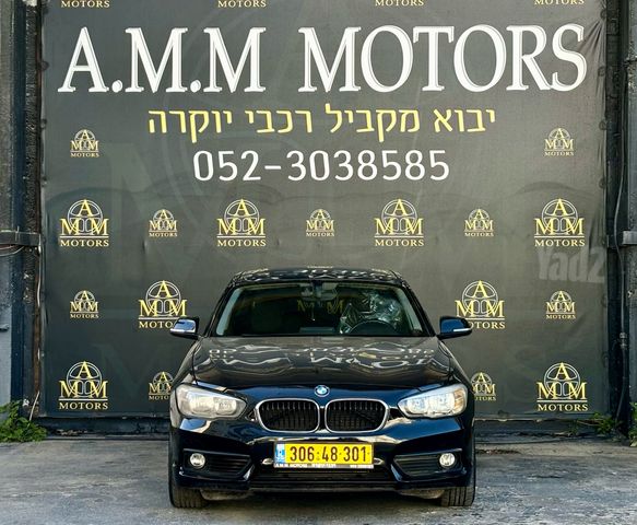 ב מ וו סדרה 1