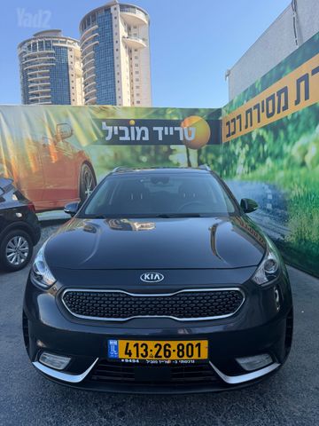 קיה נירו