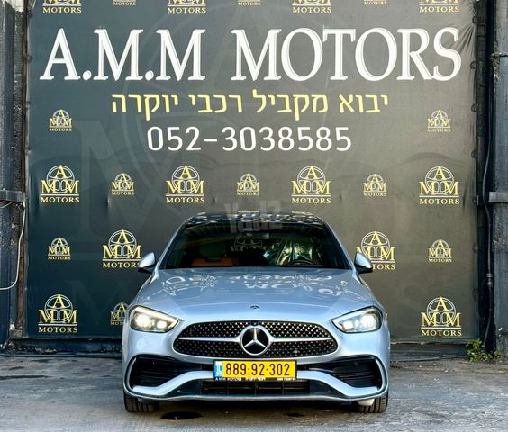 מרצדס-בנץ C-class