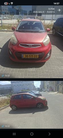 מודעת רכב צ׳רי טיגו 7 פרו