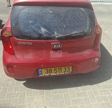 קיה פיקנטו