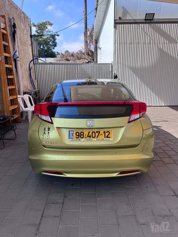 הונדה סיוויק