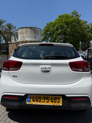 קיה ריו