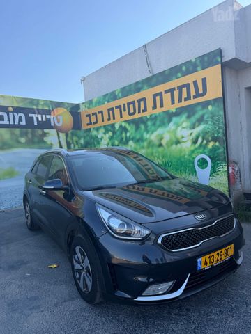 קיה נירו
