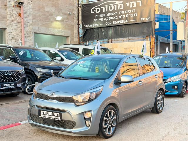 מודעת רכב קיה פיקנטו