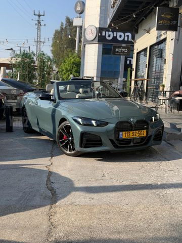 מודעת רכב ב מ וו סדרה 4