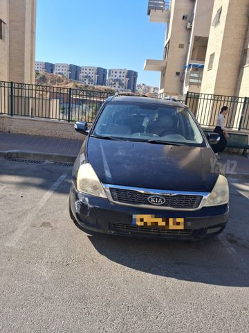 קיה קרניבל
