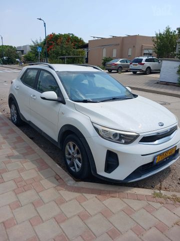 קיה סטוניק