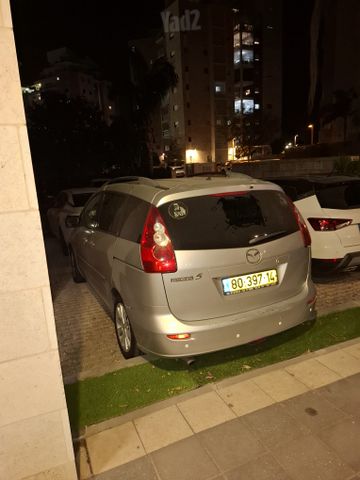 5 S אוט׳ 2.0 (145 כ״ס)
