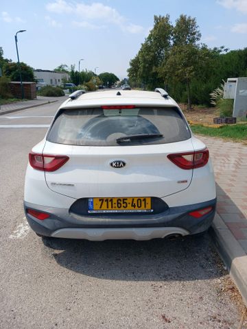 קיה סטוניק
