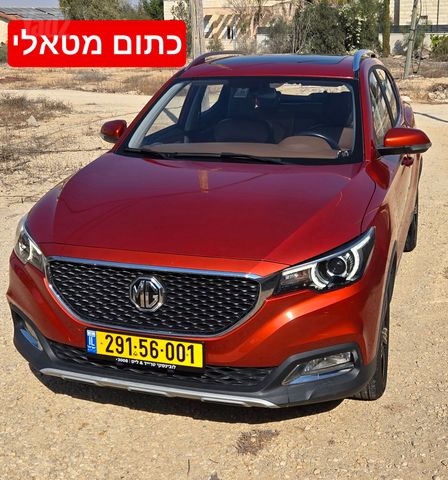 מודעת רכב אם ג'י ZS