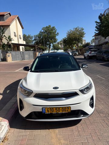 קיה סטוניק