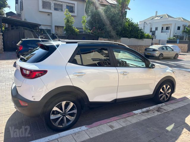 קיה סטוניק