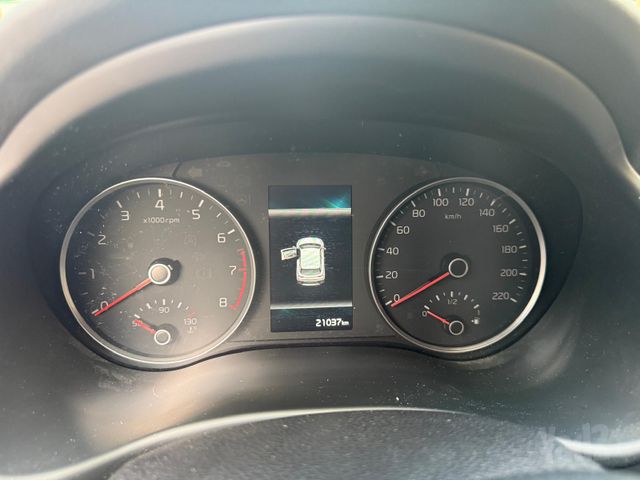 קיה סטוניק