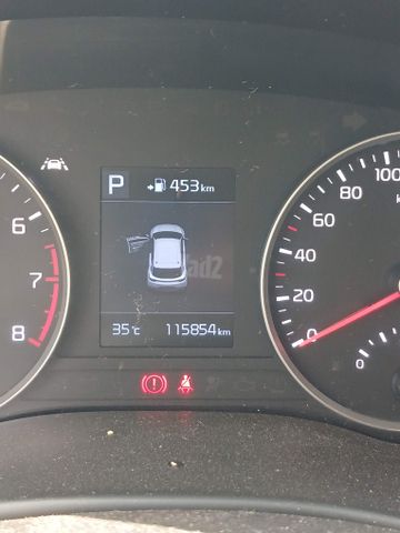 קיה סטוניק