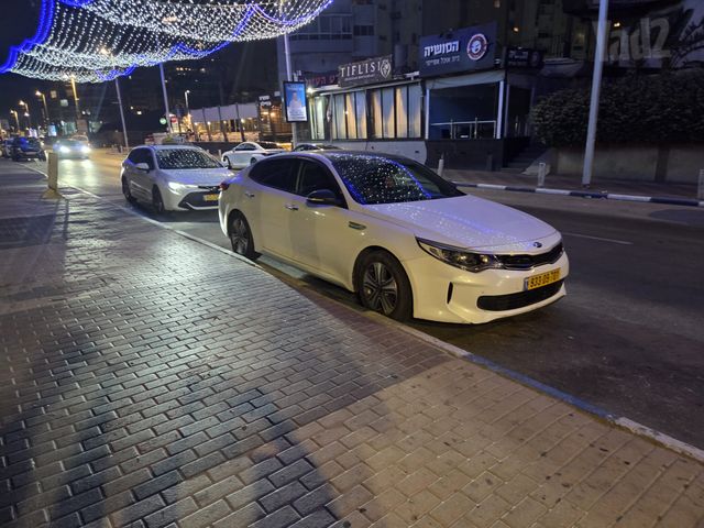 קיה אופטימה