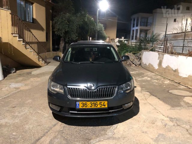 סקודה סופרב