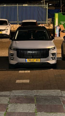 ג'אקו J7
