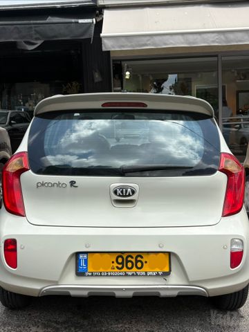 קיה פיקנטו