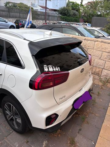 קיה נירו