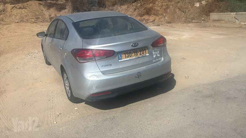 קיה פורטה