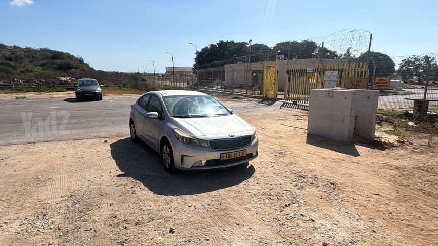 קיה פורטה