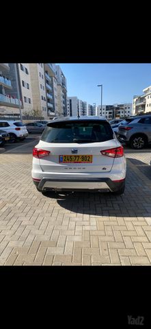 סיאט ארונה