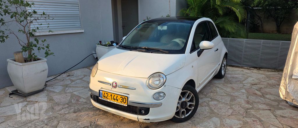 פיאט 500