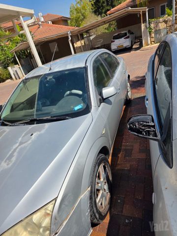 מונדאו Ghia אוט׳ 2.0 (145 כ״ס)