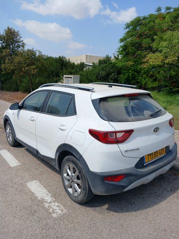 קיה סטוניק