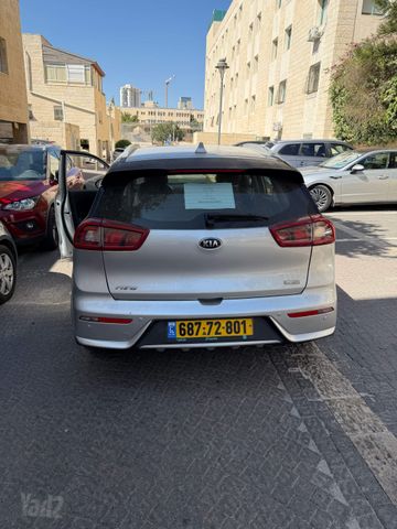 קיה נירו