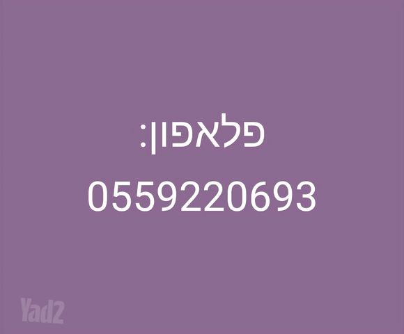 סקודה סופרב