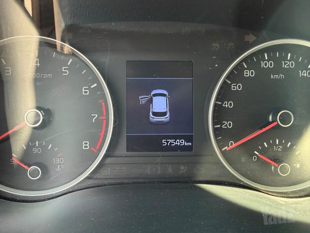 קיה סטוניק