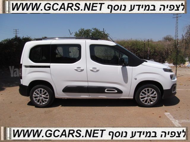 סיטרואן ברלינגו