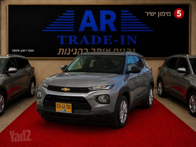 מודעת רכב שברולט טרייל בלייזר
