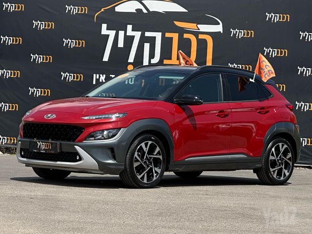 יונדאי קונה