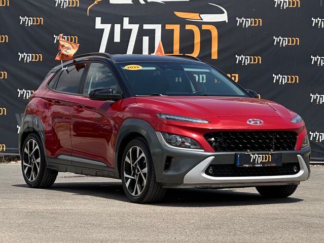 יונדאי קונה