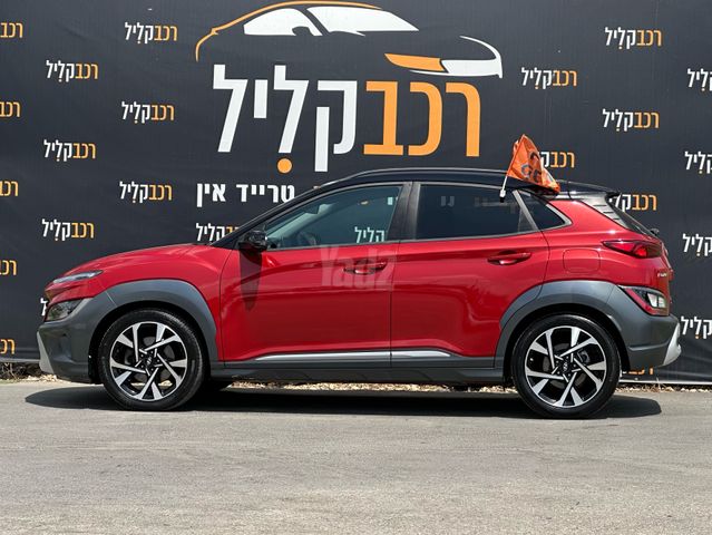 יונדאי קונה