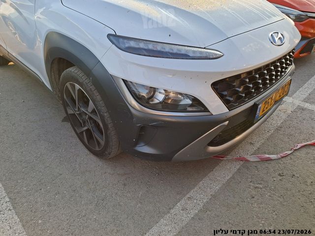 יונדאי קונה