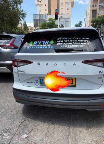 מודעת רכב סקודה אניאק iV