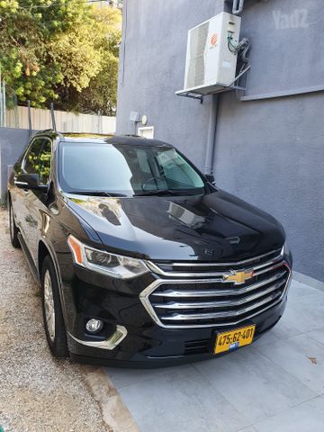 שברולט טראוורס