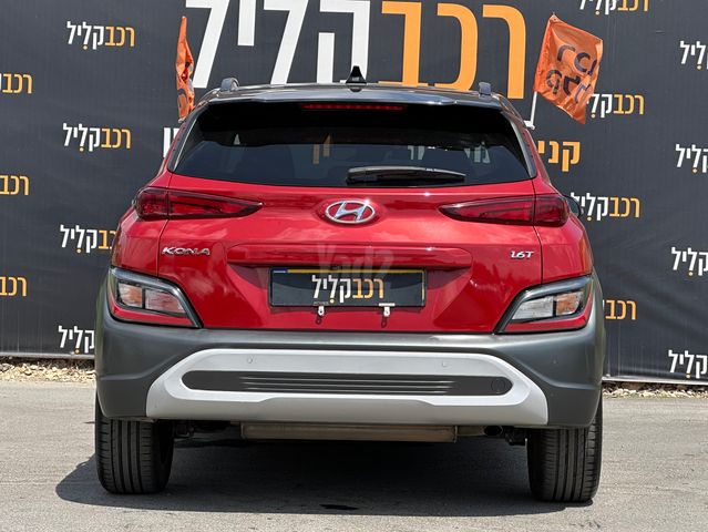 יונדאי קונה